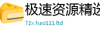 2025新澳门2025免费原料由新门内部资料免费提供大全(最新章节)